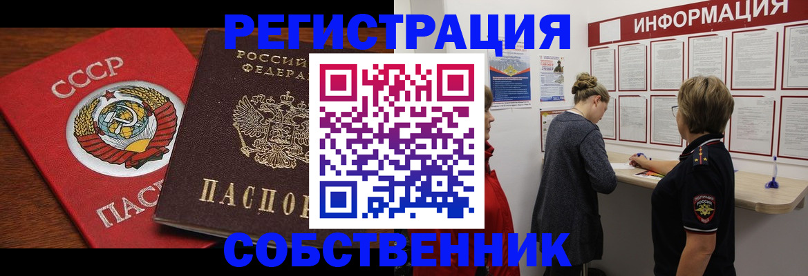 форма 3 в Нариманове